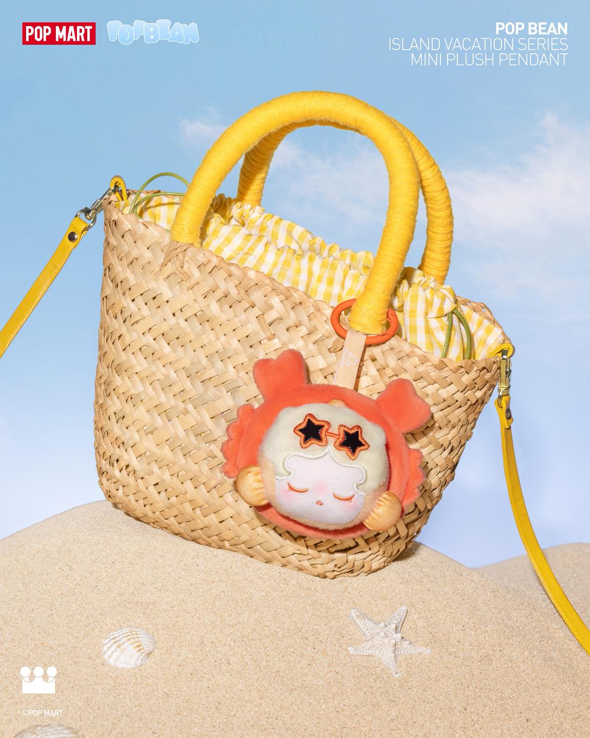 Pack your bags— POP BEAN is ready to bring the fun. 𝐏𝐎𝐏