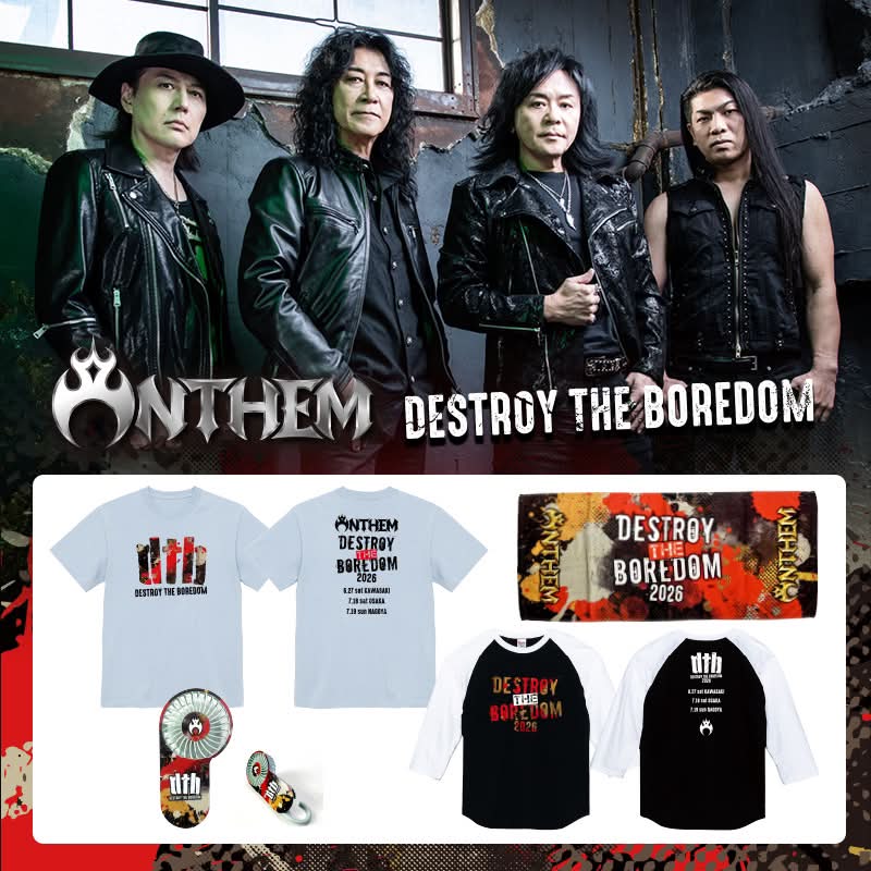 アンセム (@heavymetalanthem) • Facebook