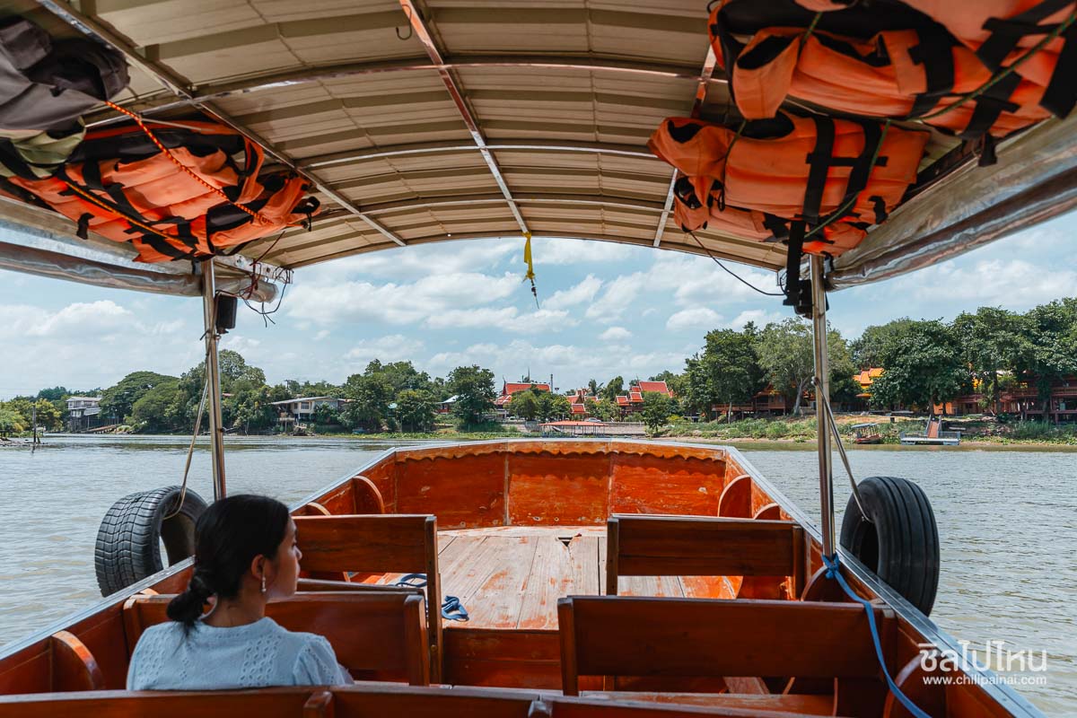 ChillTravel ชิลทราเวล ทัวร์ไฟไหม้ ใกล้วันเดินทาง - 🏡 แพ็คเกจ ไทรโยควิว ...