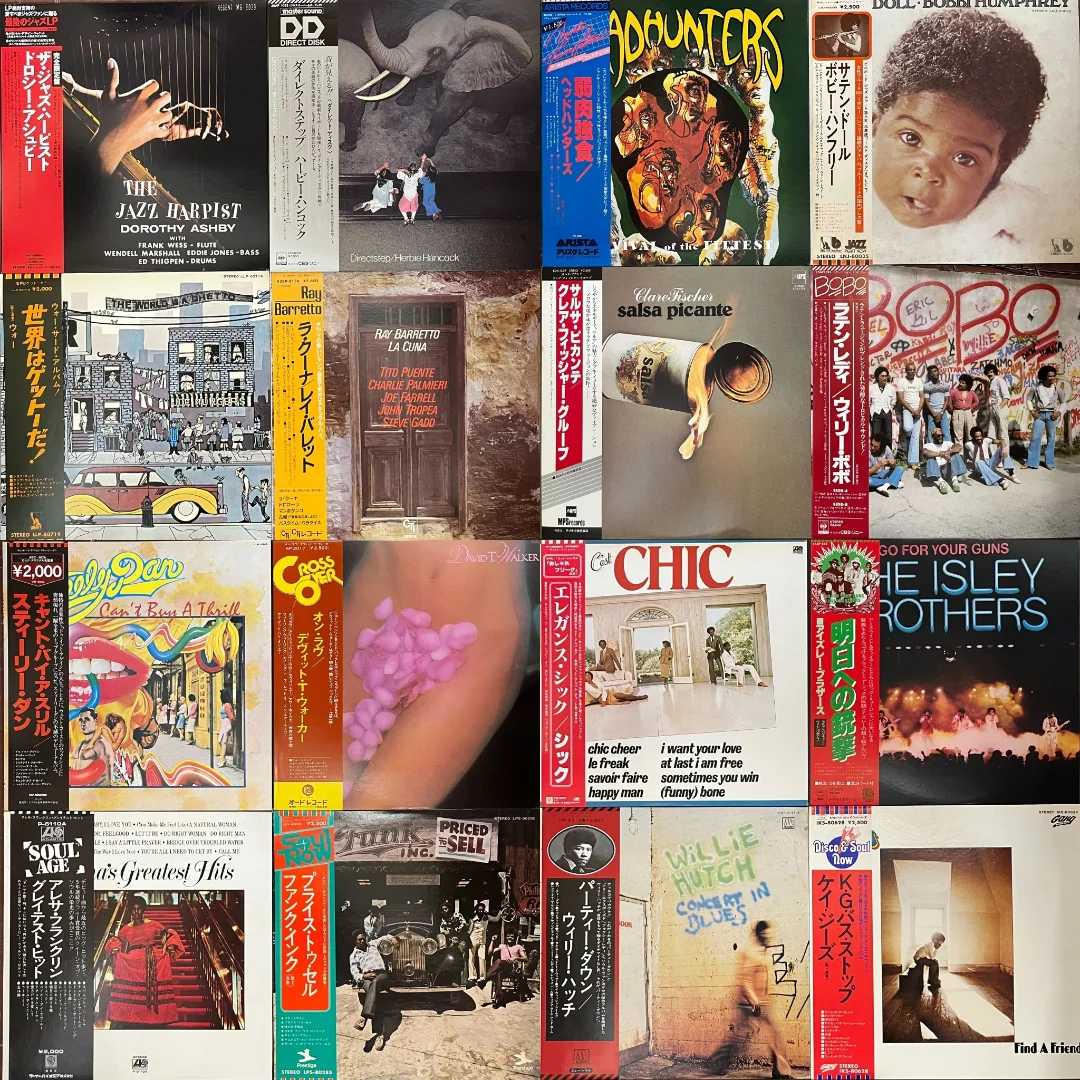 New arrivals⚡️ 👉www.recordcity.jp👈 #recordcityjp #レコード