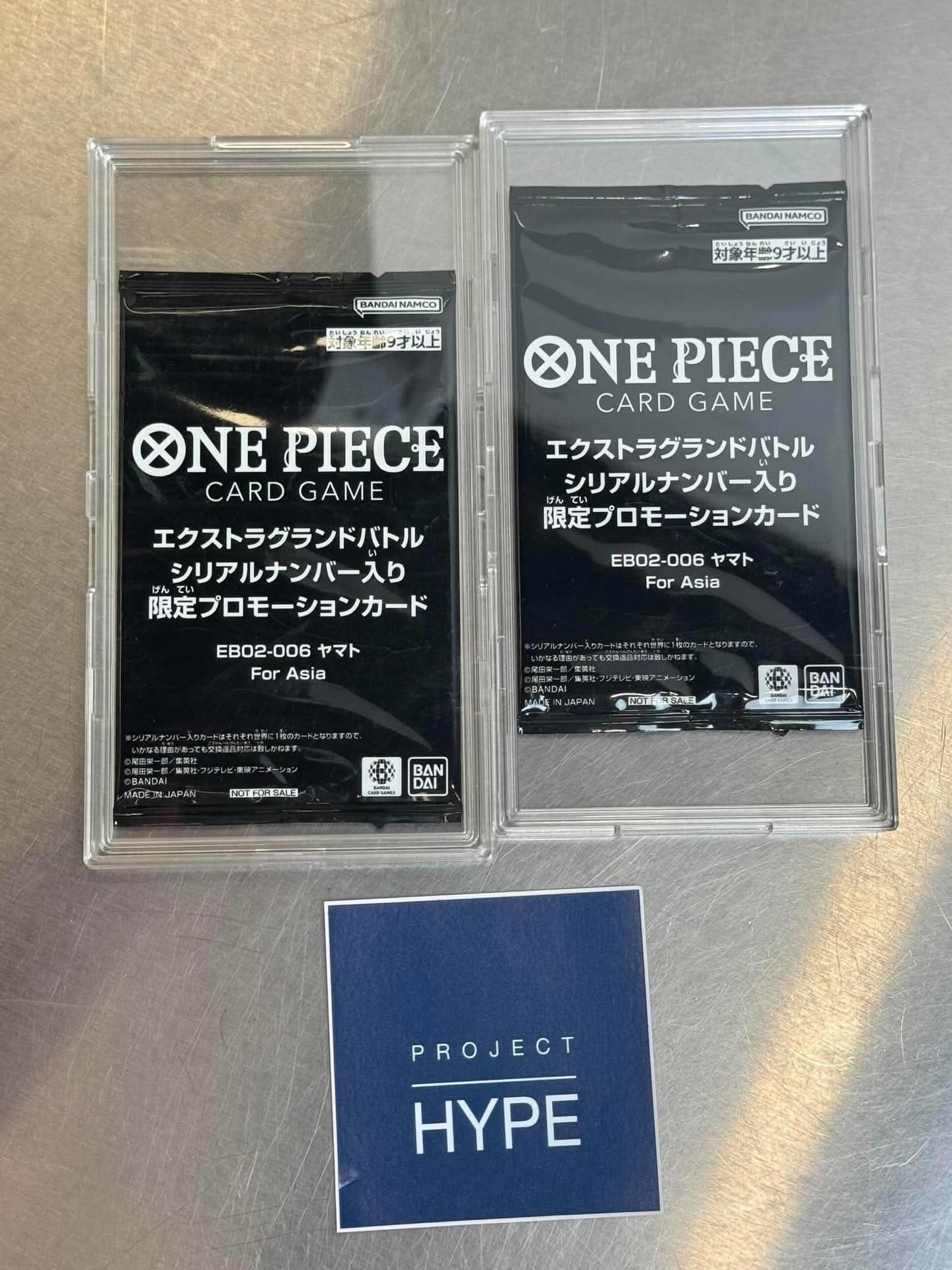 One Piece TCG Card Extra Grand Battle 2026 Top Prize Yamato Serial
