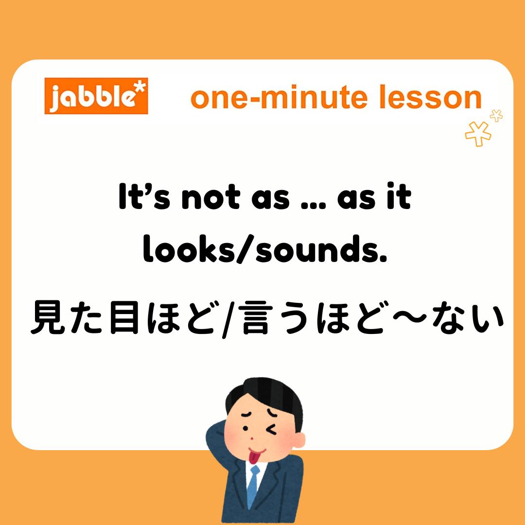 Jabble - It's not as... as it looks/ sounds... | Facebook