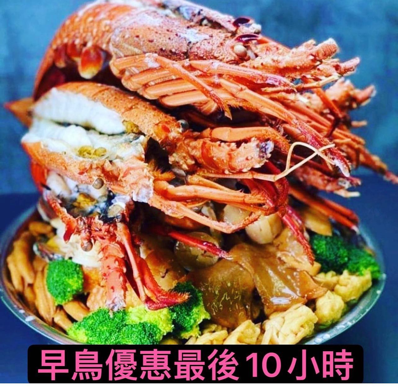 點點鮮 海鮮速遞 - 📣早鳥優惠最後10小時📣一年只有一個中秋節🥮你為媽媽準備好未😋... | Facebook