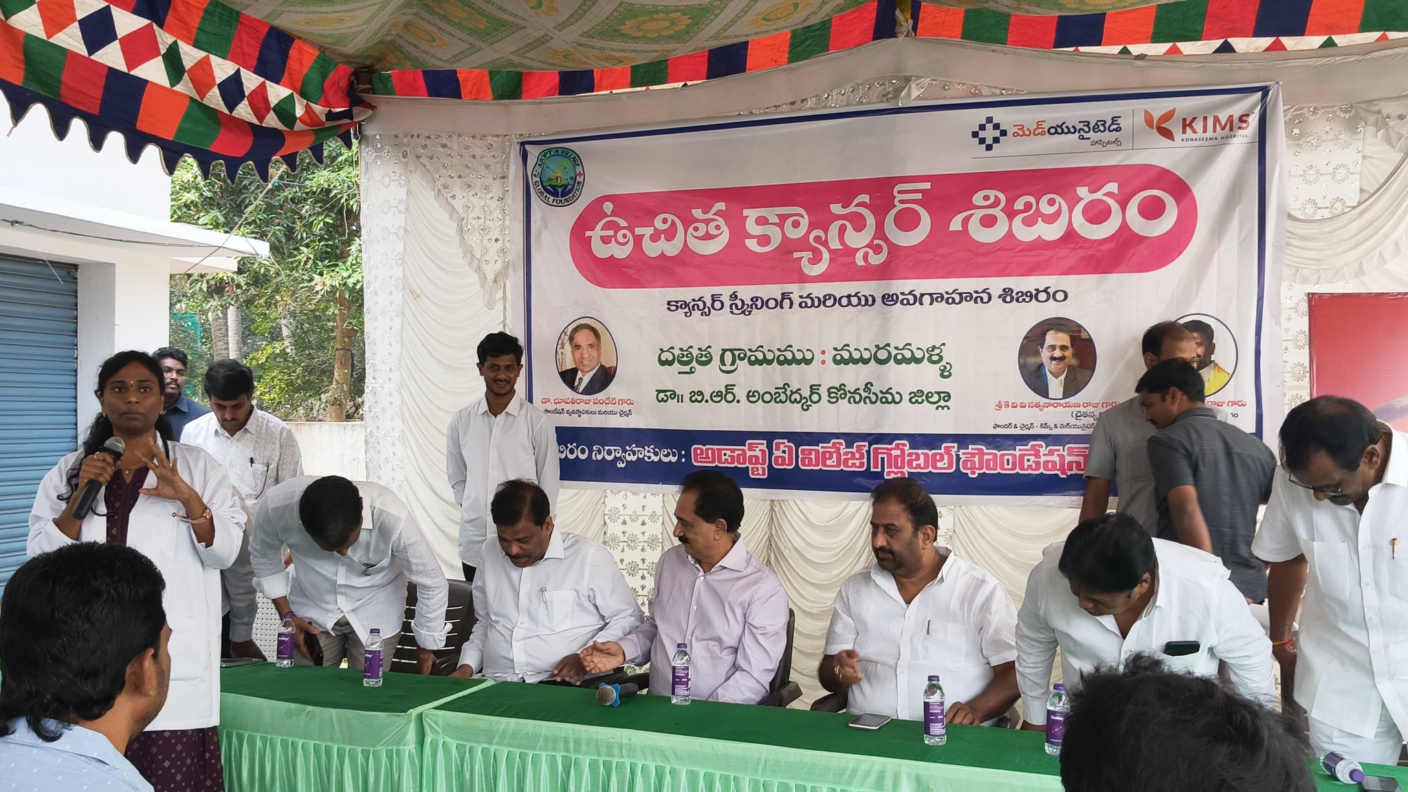 Datla Subba Raju - Buchi Babu