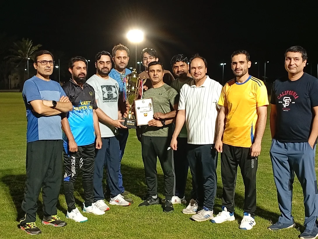 KAUST Cricket Club | Thuwal