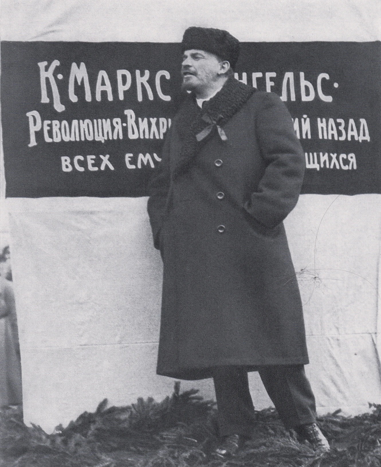 The Left - Lenin making a speech at the unveiling of a temporary ...