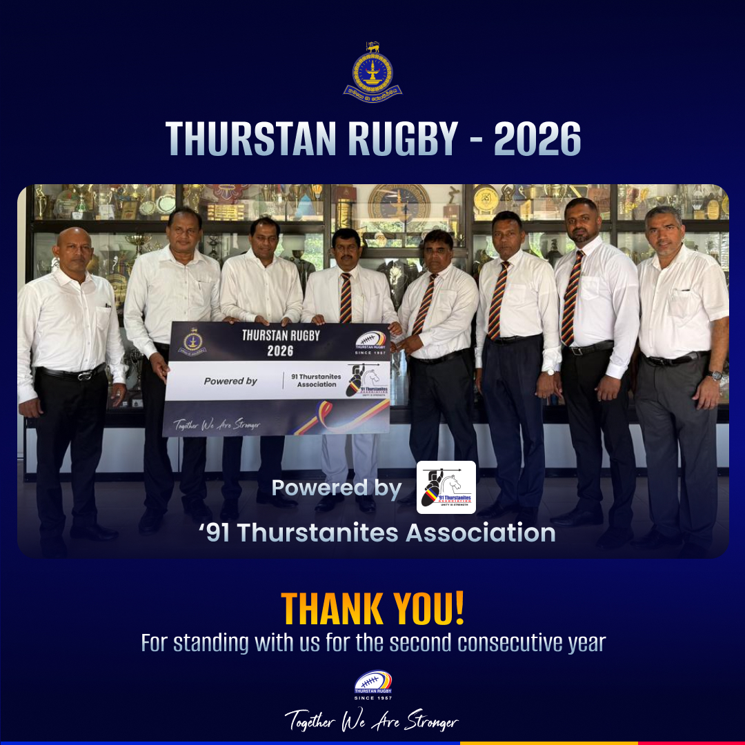 Thurstan College | Colombo