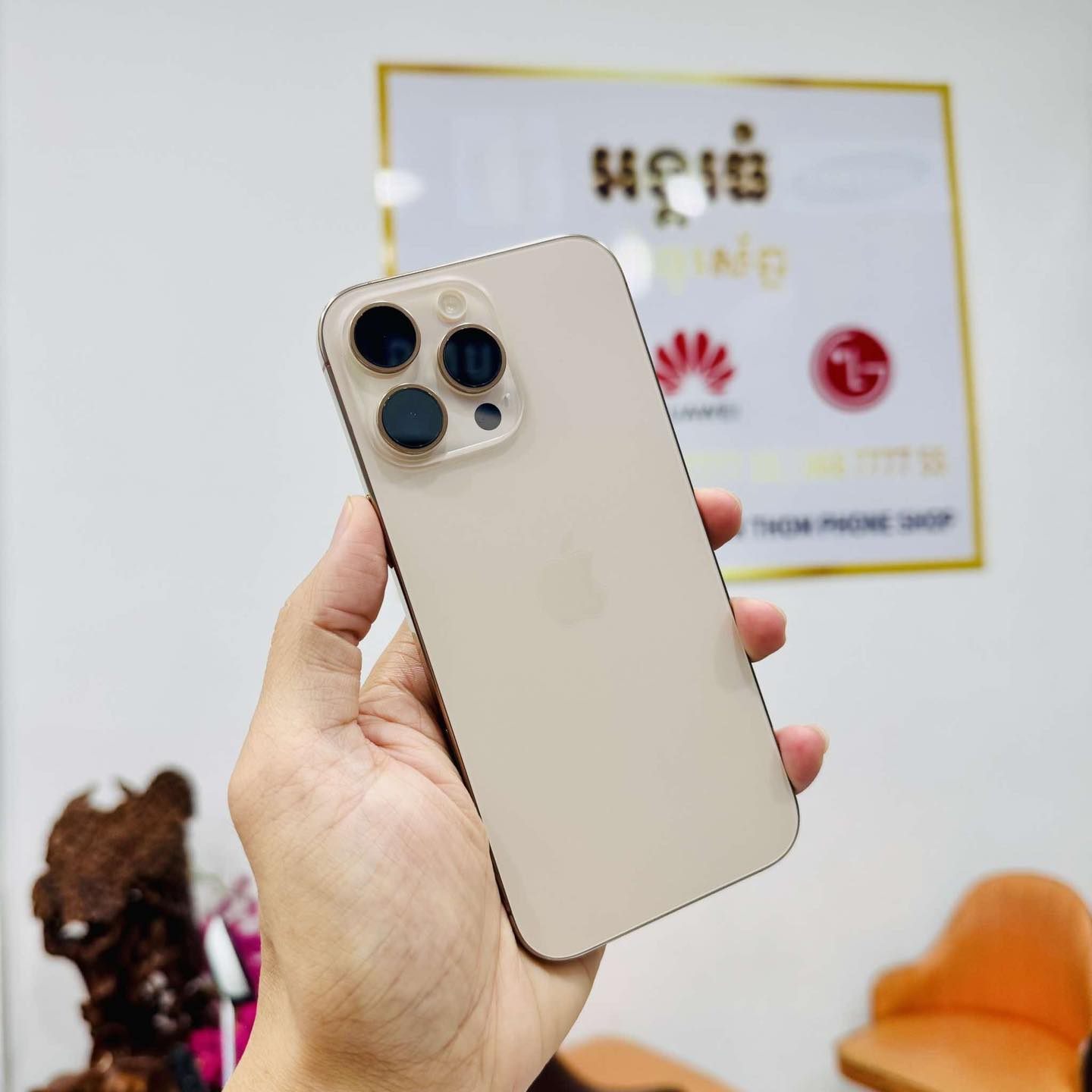 iPhone 16 pro max 256G 99% battery 92% ? Price : 8xx$$ Tel: 096 