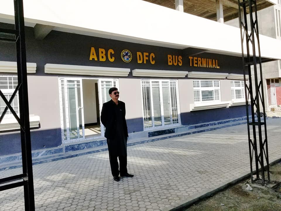 ABC-Dfc BUS Terminal | Facebook