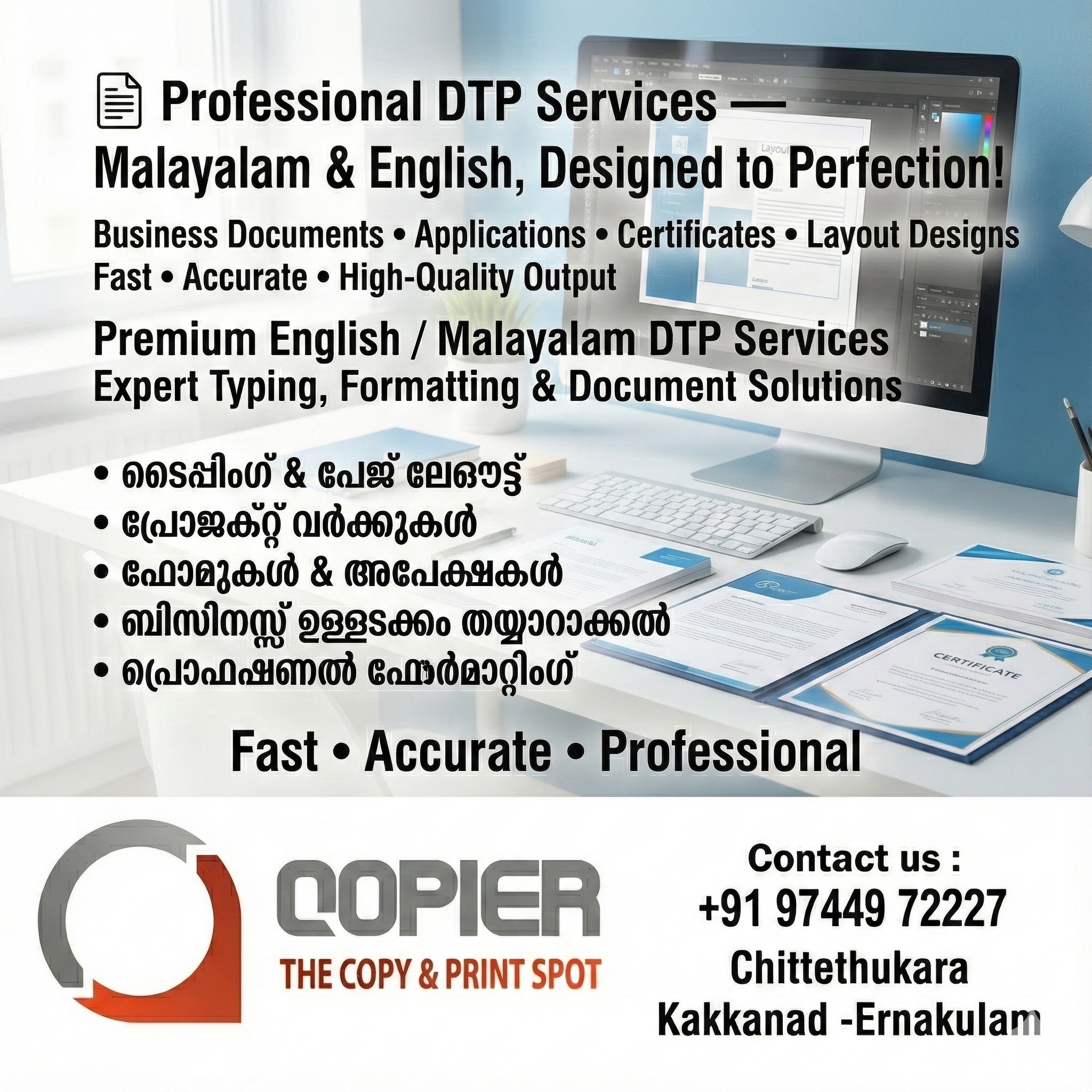 Qopier - The Copy & Print Spot | Kakkanad