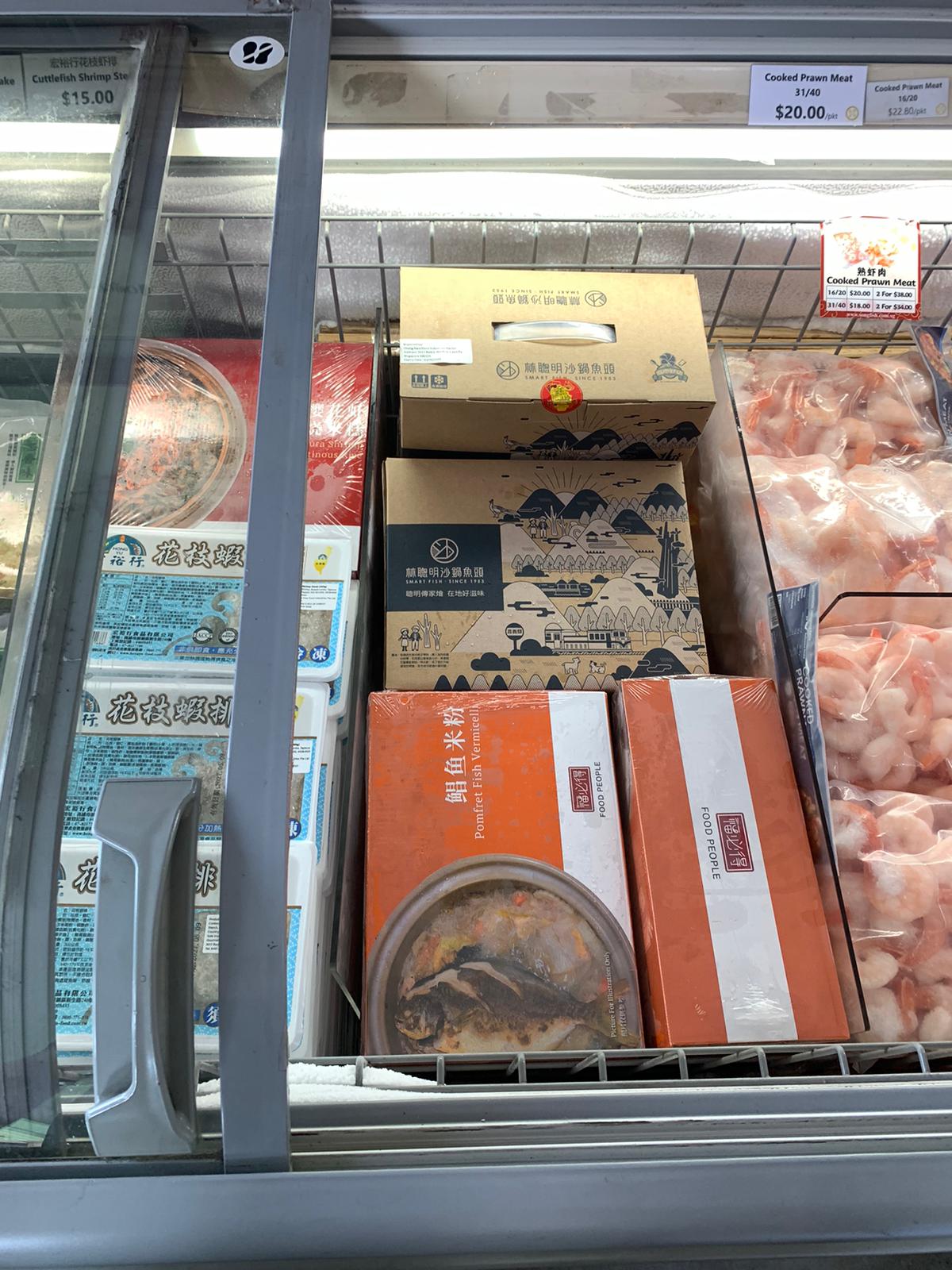 Food - 🧧 CHINESE NEW YEAR READY-TO-SERVE DISHES NOW AVAILABLE! 🧧 ...