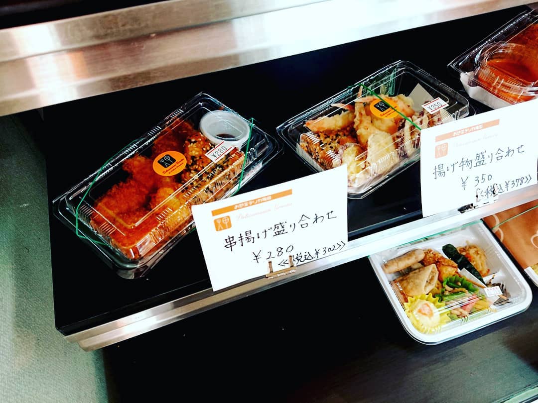四季の料理 梅田 こんにちは お惣菜デリカ梅田です Facebook
