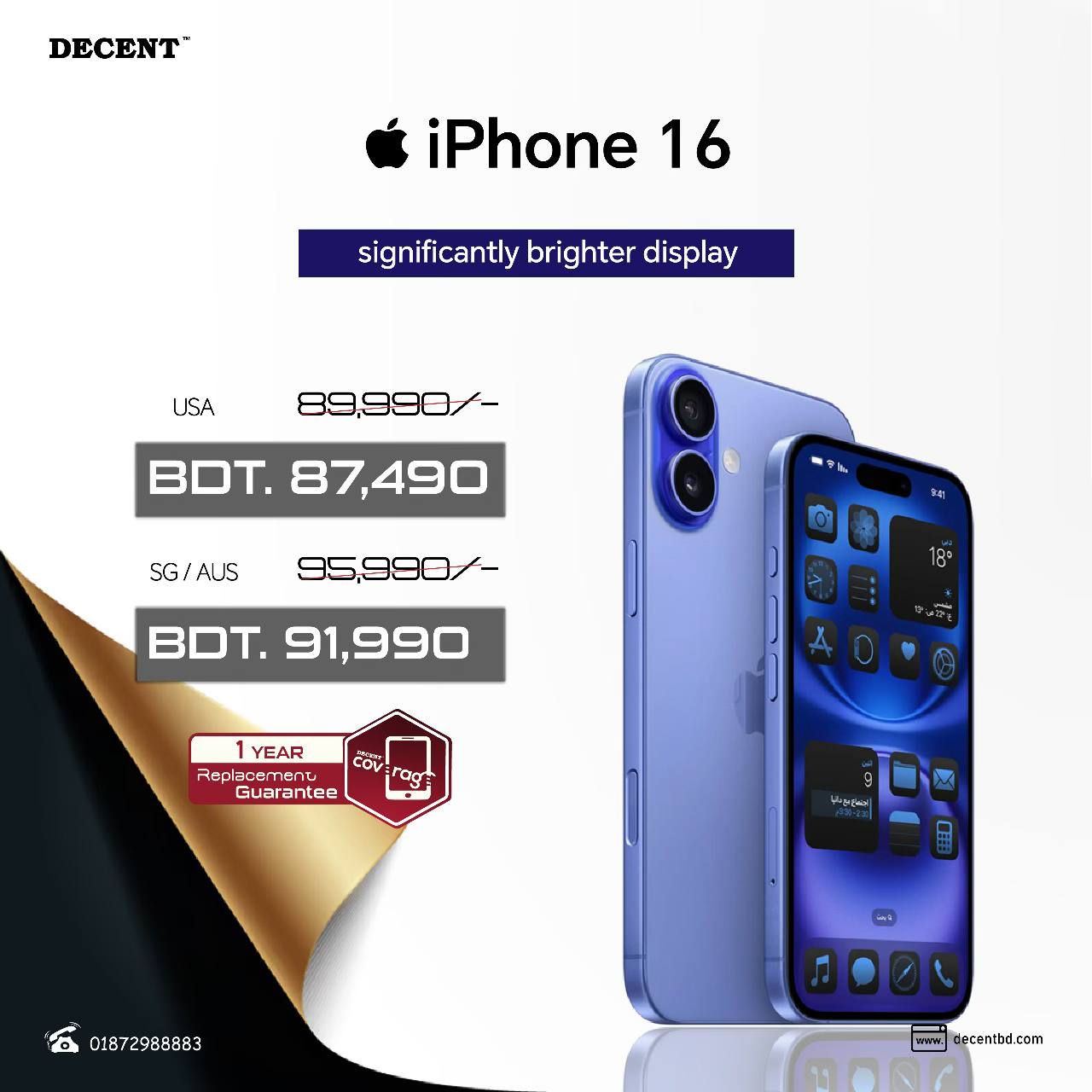 𝐃𝐄𝐂𝐄𝐍𝐓 - 𝐃𝐄𝐂𝐄𝐍𝐓 added a new photo.