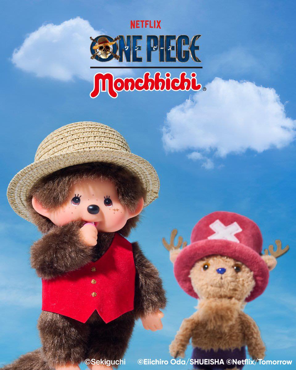 3/6 モンチッチ×NETFLIX ONE PIECE Season 2 ルフィ モンチッチ S