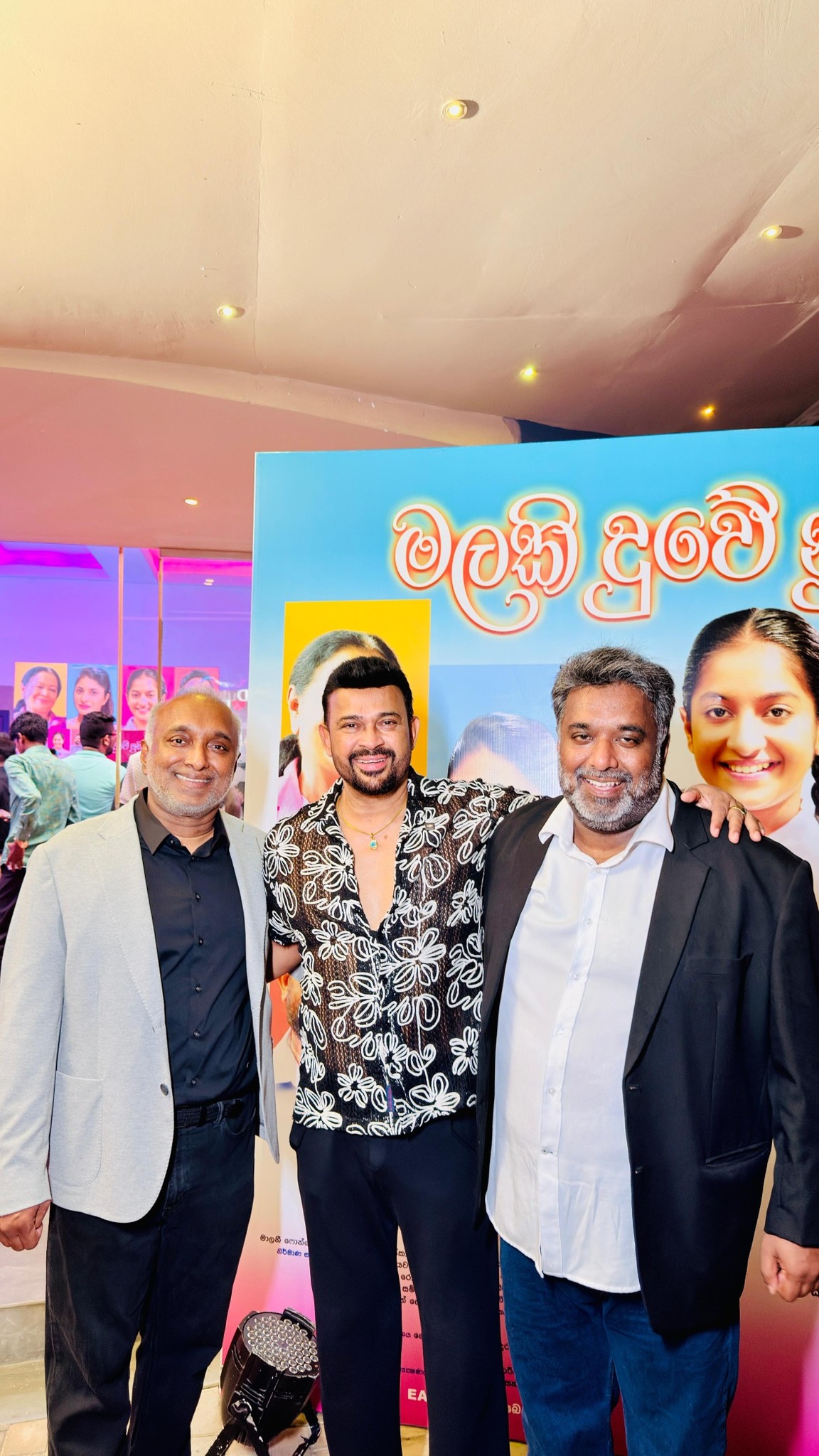 Ranjan Ramanayake