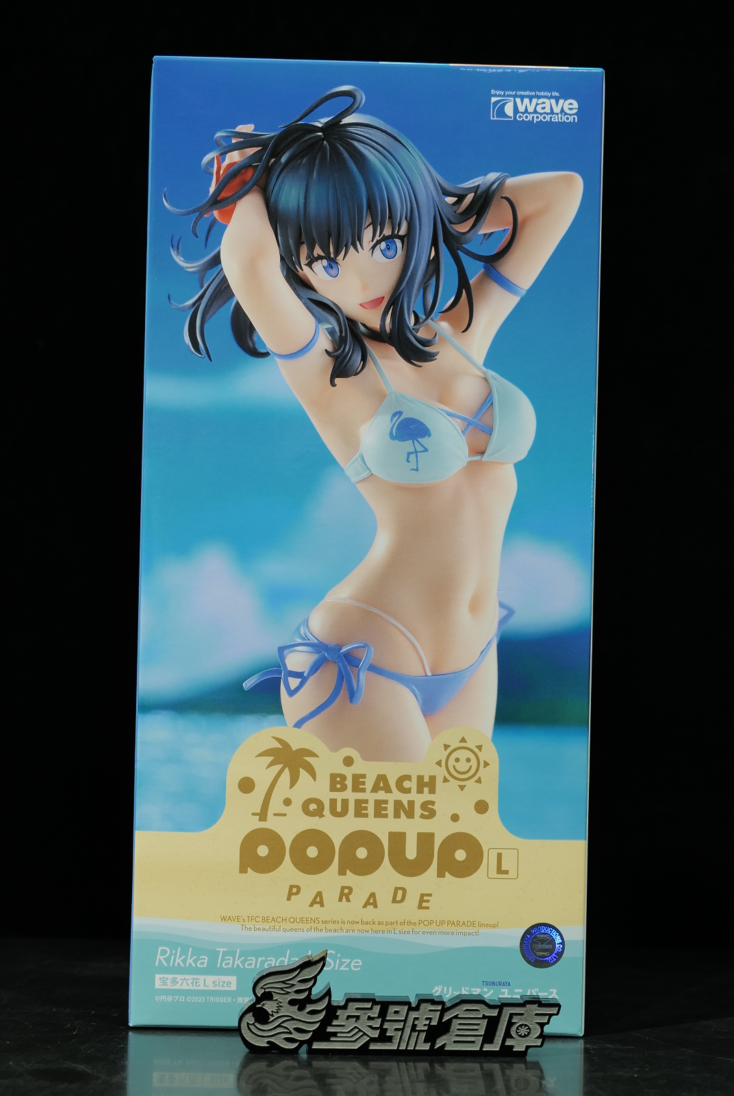參號倉庫 #到貨 GSC POP UP PARADE BEACH QUEENS 寶多六花 L size