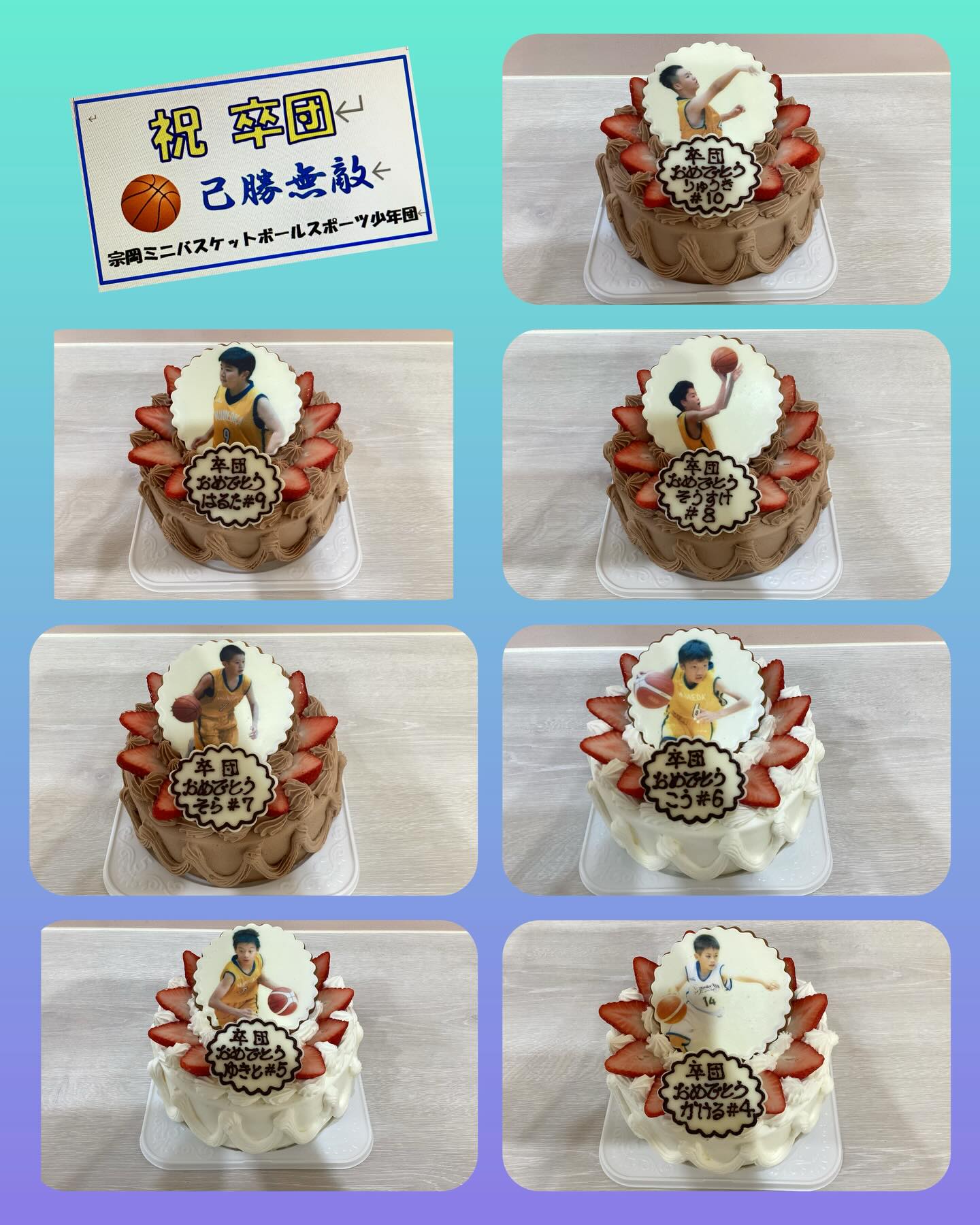 当時のメディア報道・掲載写真