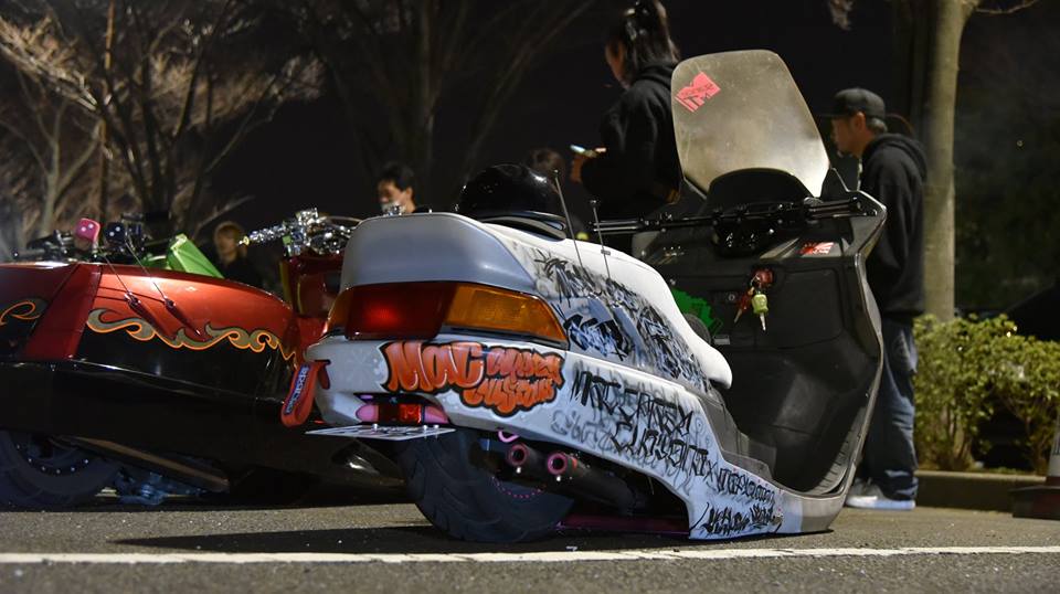 MOTO SERVICE MAC | Yashio-shi Saitama