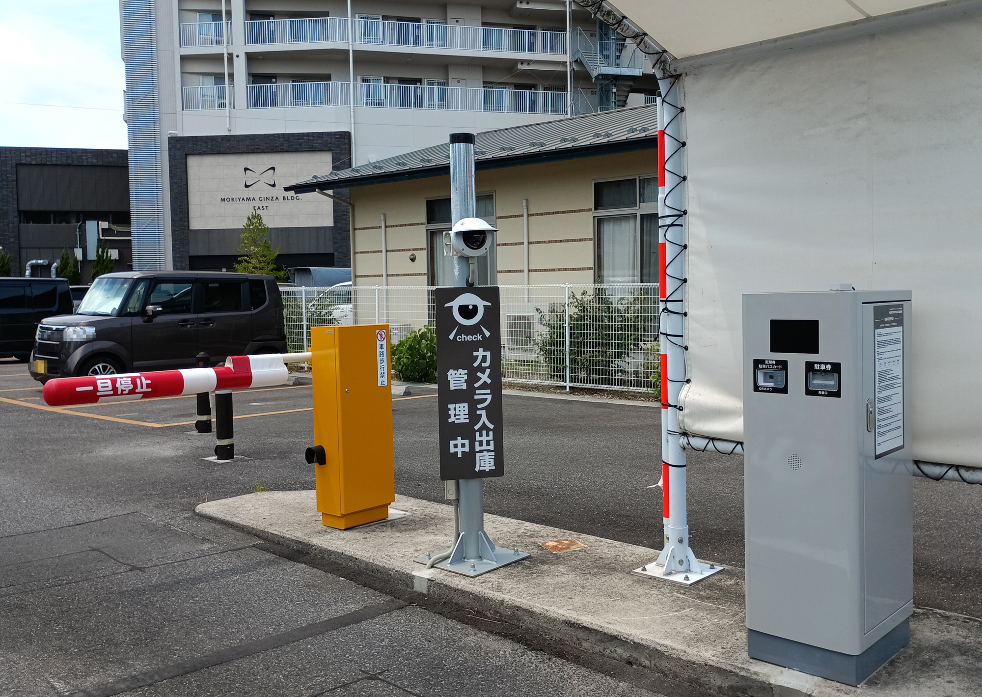 守山 市 中心 市街地 交流 駐 車場