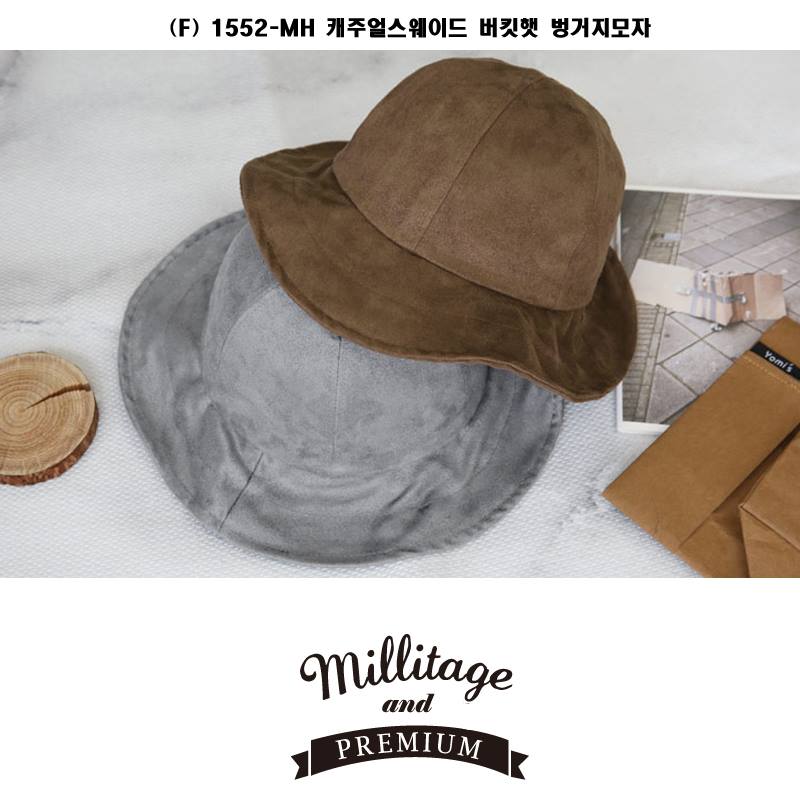 Millitage - 자연스럽고 동글동글한 느낌의 벙거지로서 누구나 잘 소화하고 무난하게 쓸 수 있는...