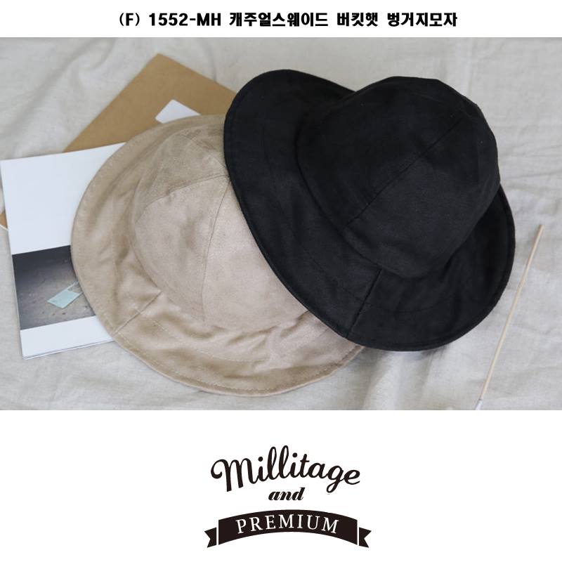 Millitage - 자연스럽고 동글동글한 느낌의 벙거지로서 누구나 잘 소화하고 무난하게 쓸 수 있는...