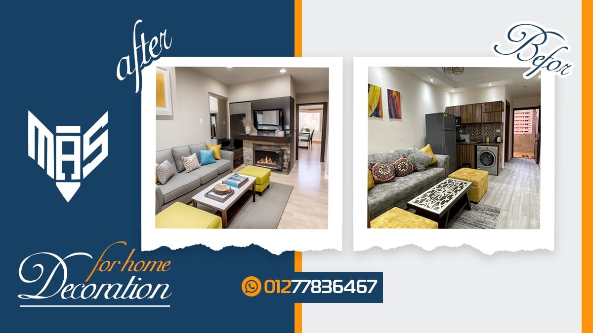 Mas - Interior Design | Cairo