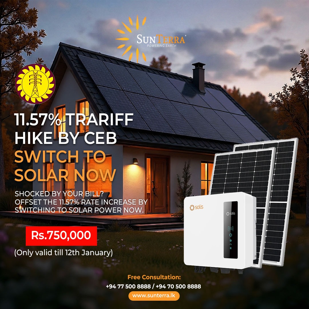 Sunterra Solar - 📢 CEB Proposes 11.57% Tariff Hike The... | Facebook