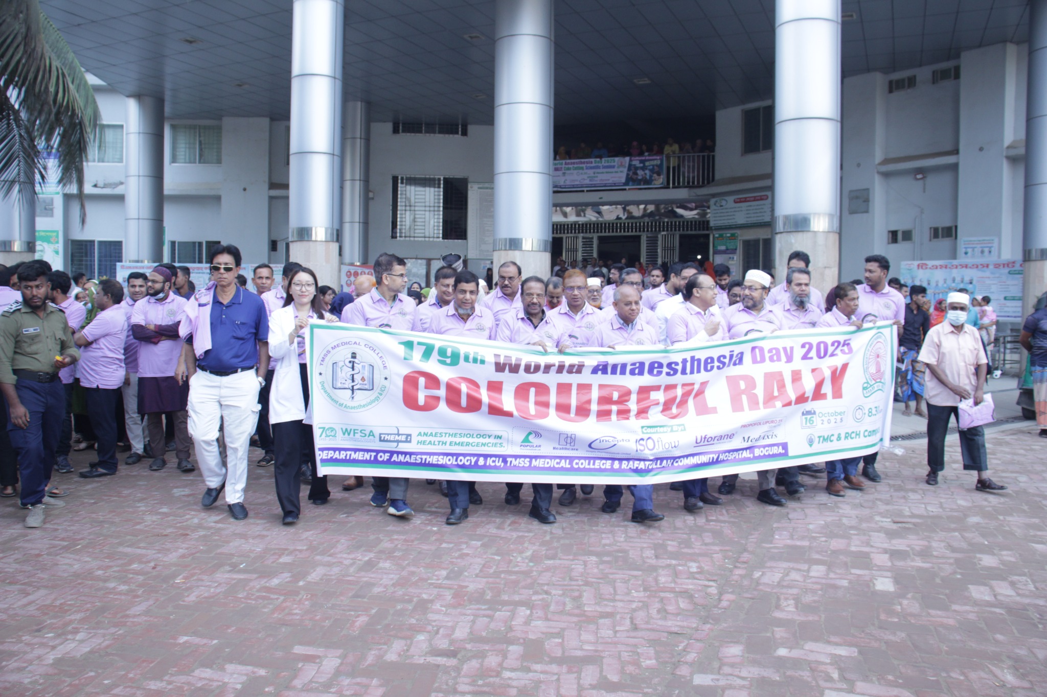 TMSS Cancer Center