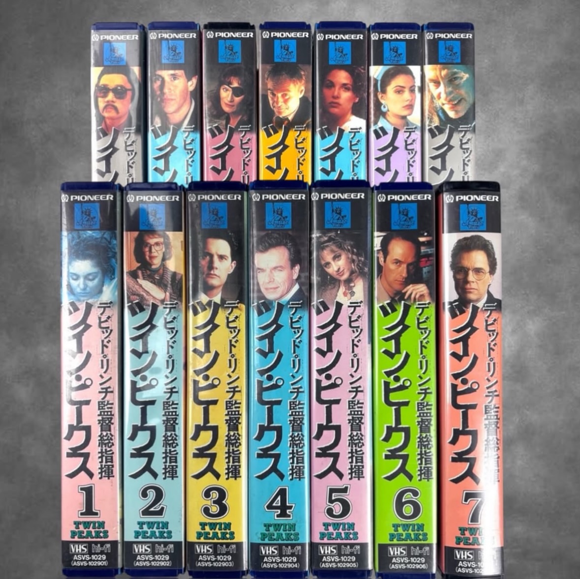 1992 Twin Peaks Season 1 & 2 Japanese Boxset. Compromising a