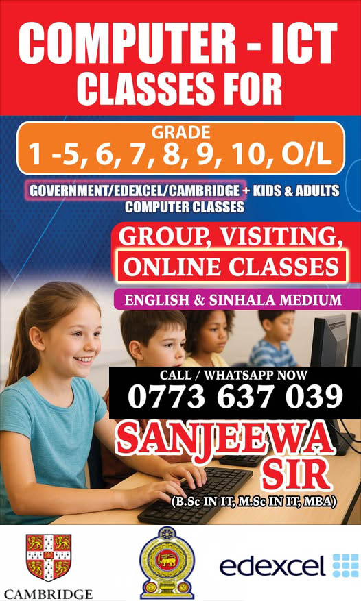 Computer - ICT Classes