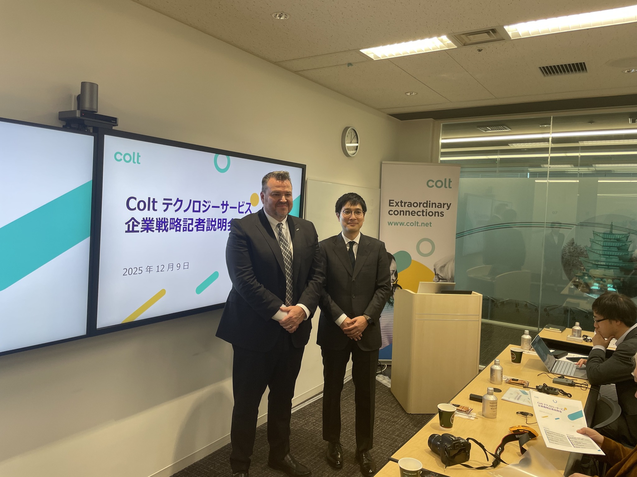 Colt Technology Services | London