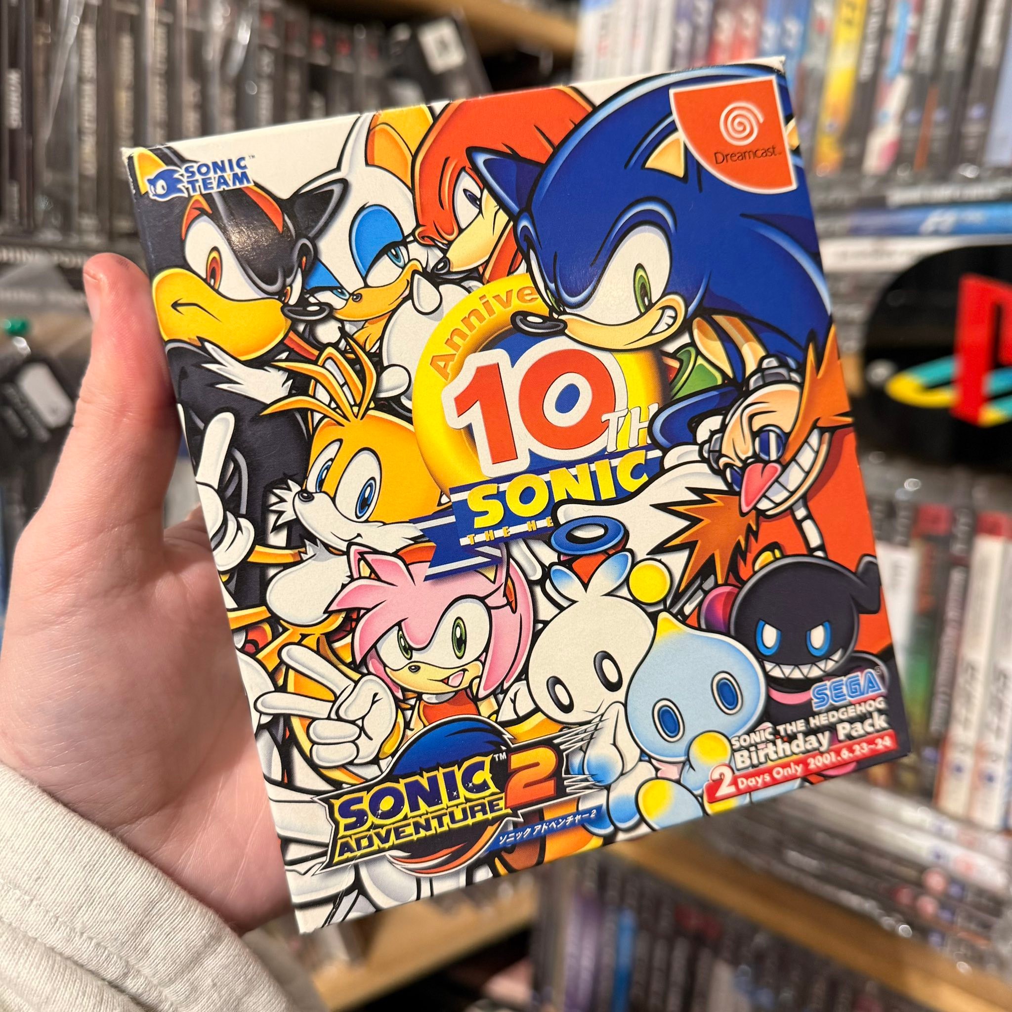 Another Sonic 10th anniversary Birthday Pack in the shop