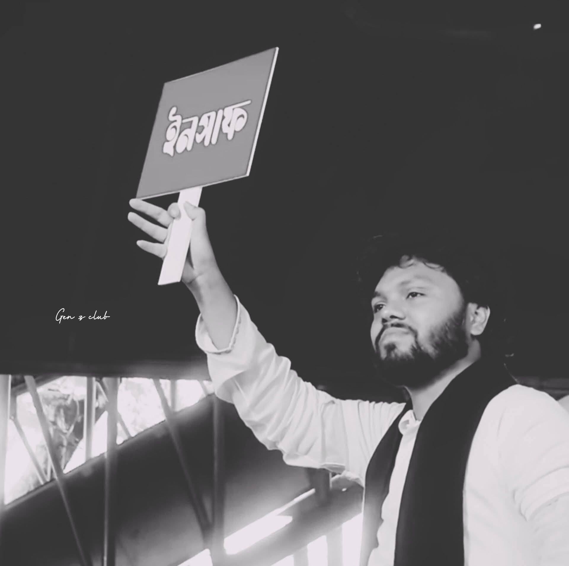 احمد راجو