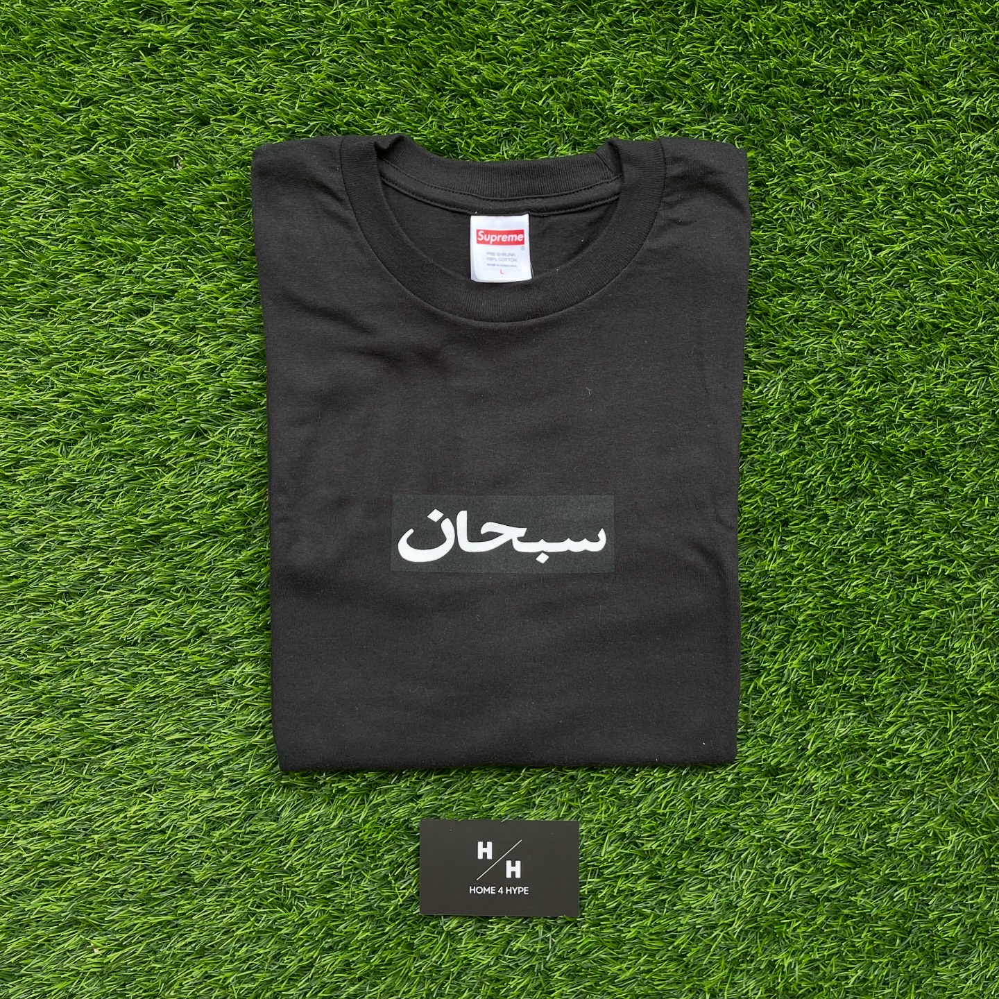 Supreme Arabic Logo Tee Black XL 【公式通販】