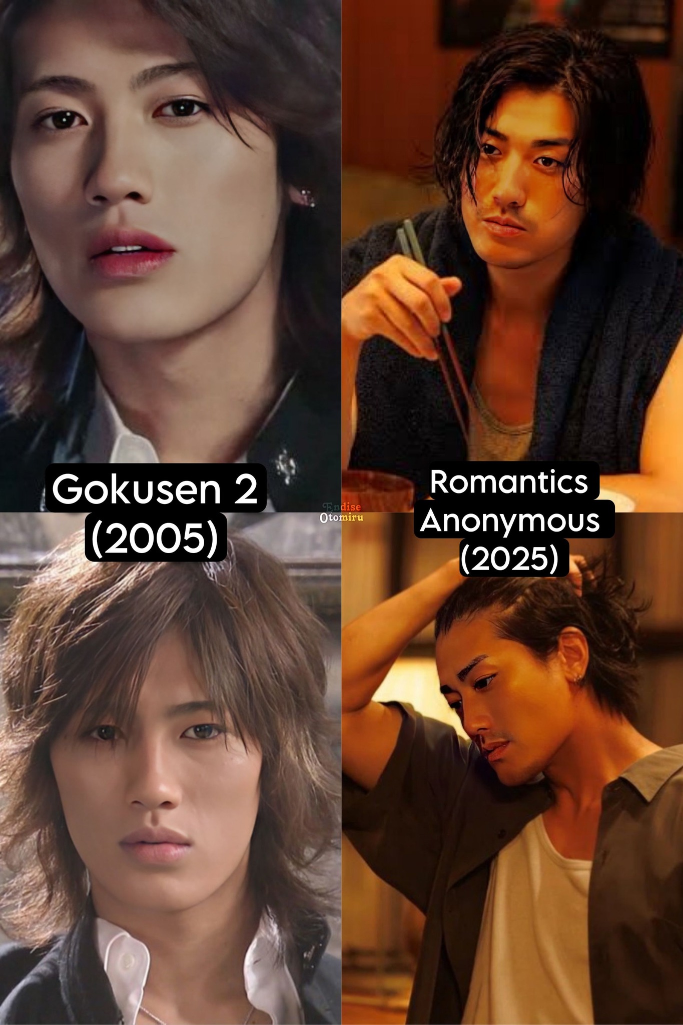 Akanishi Jin ver. 🙊💞 2005 vs． 2025