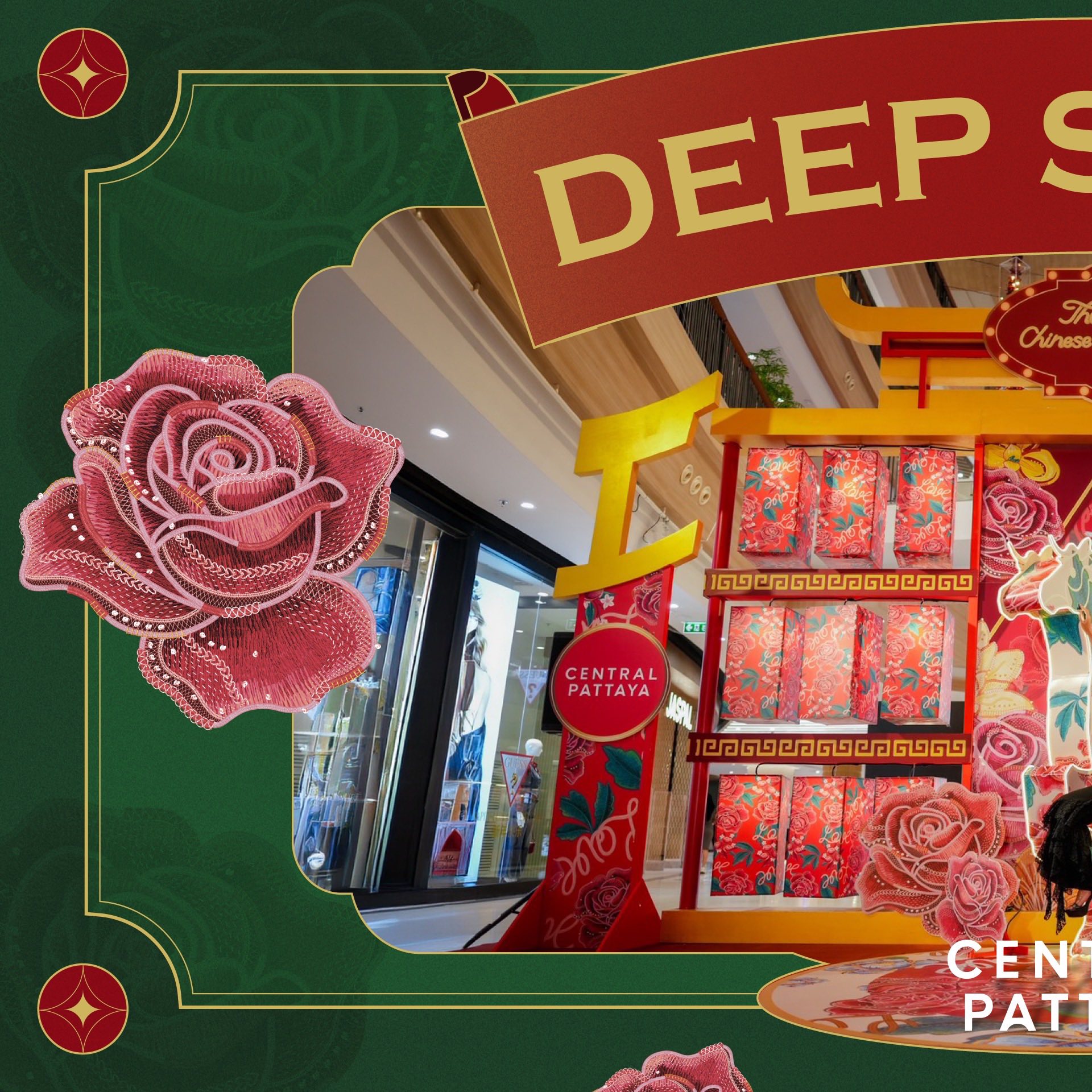 Deep Studio Creative&Organizer | Hat Yai