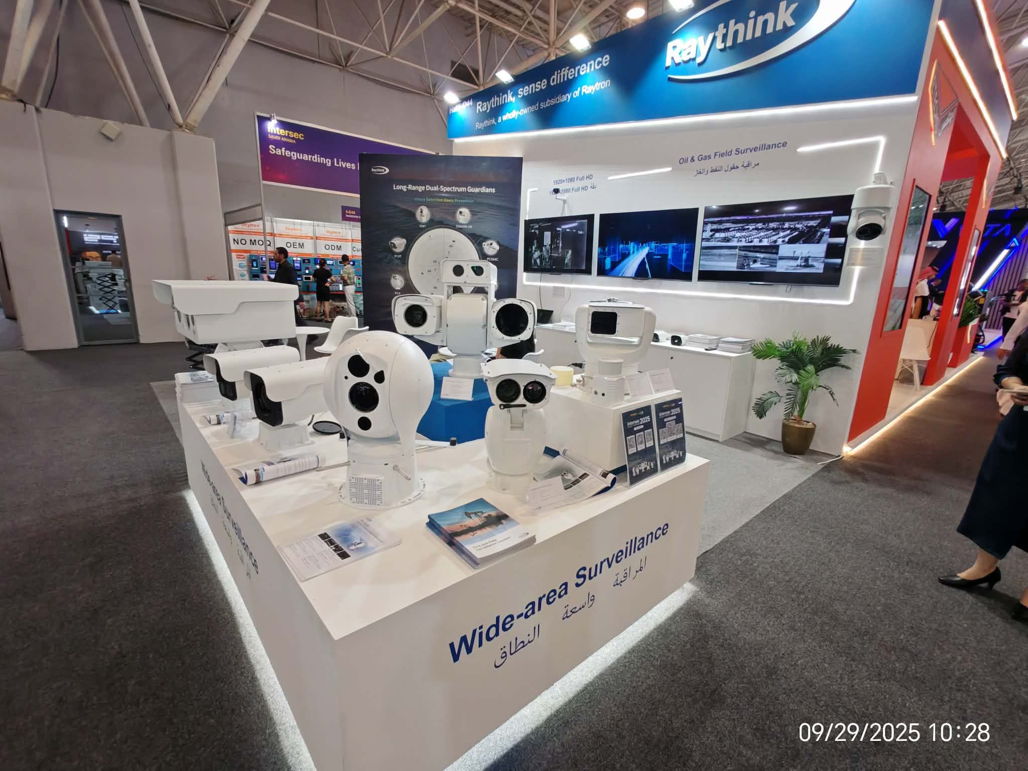 TJC CCTV Security System | Binãn