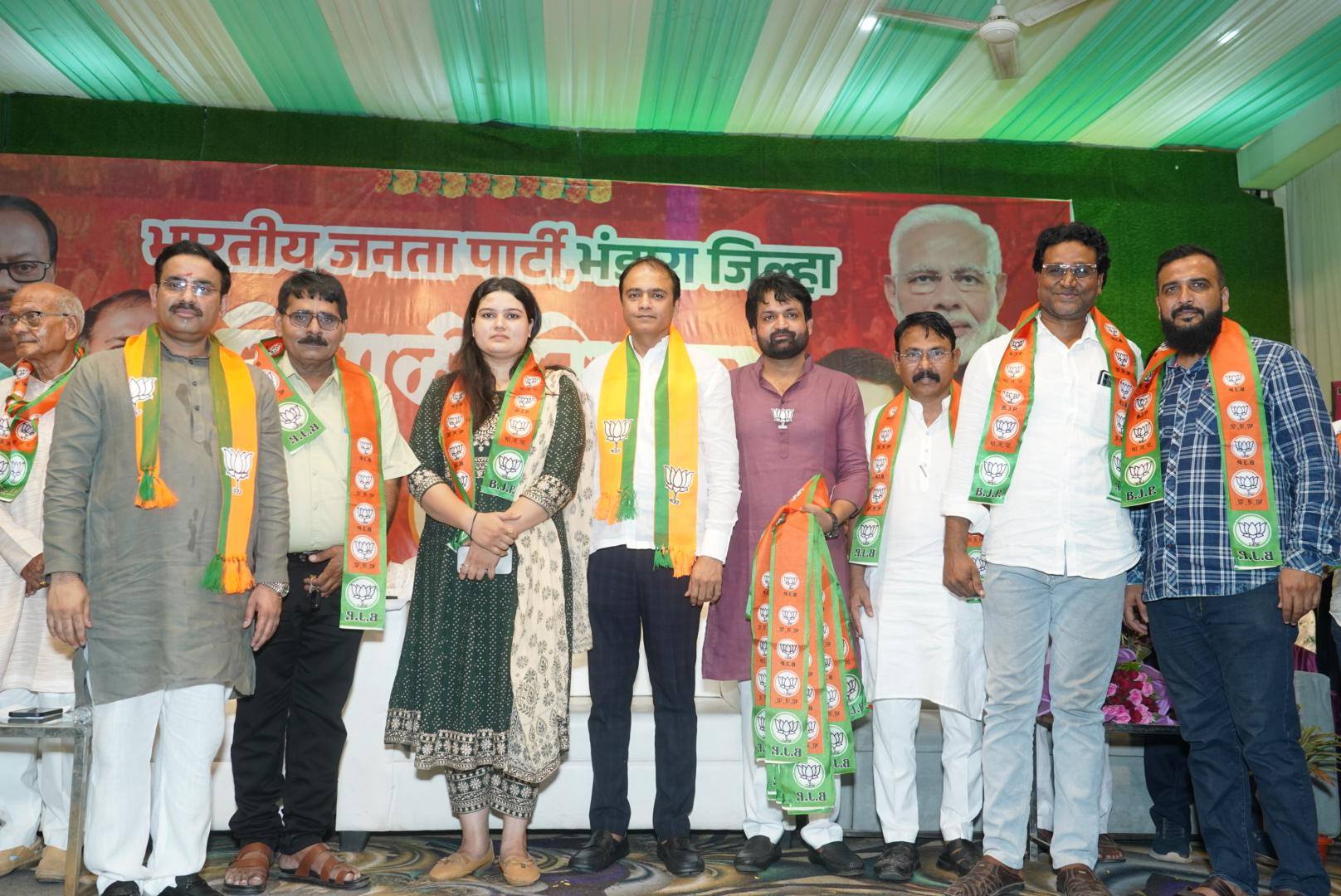 Dr. Parinay Rama Ramesh... - Dr. Parinay Rama Ramesh Fuke