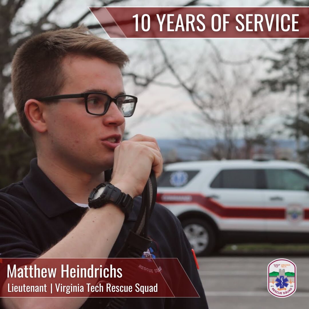 Virginia Tech Rescue Squad | Blacksburg VA