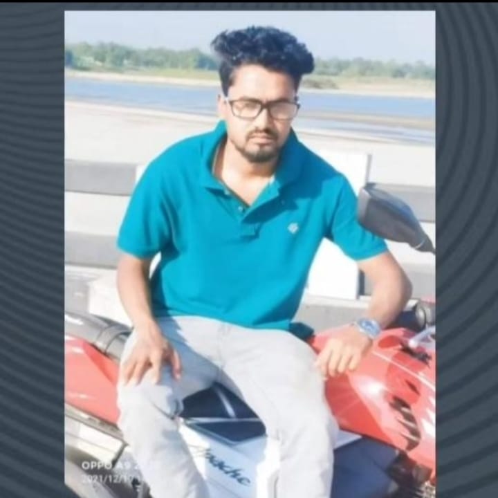 Moon Bhai | Barpeta