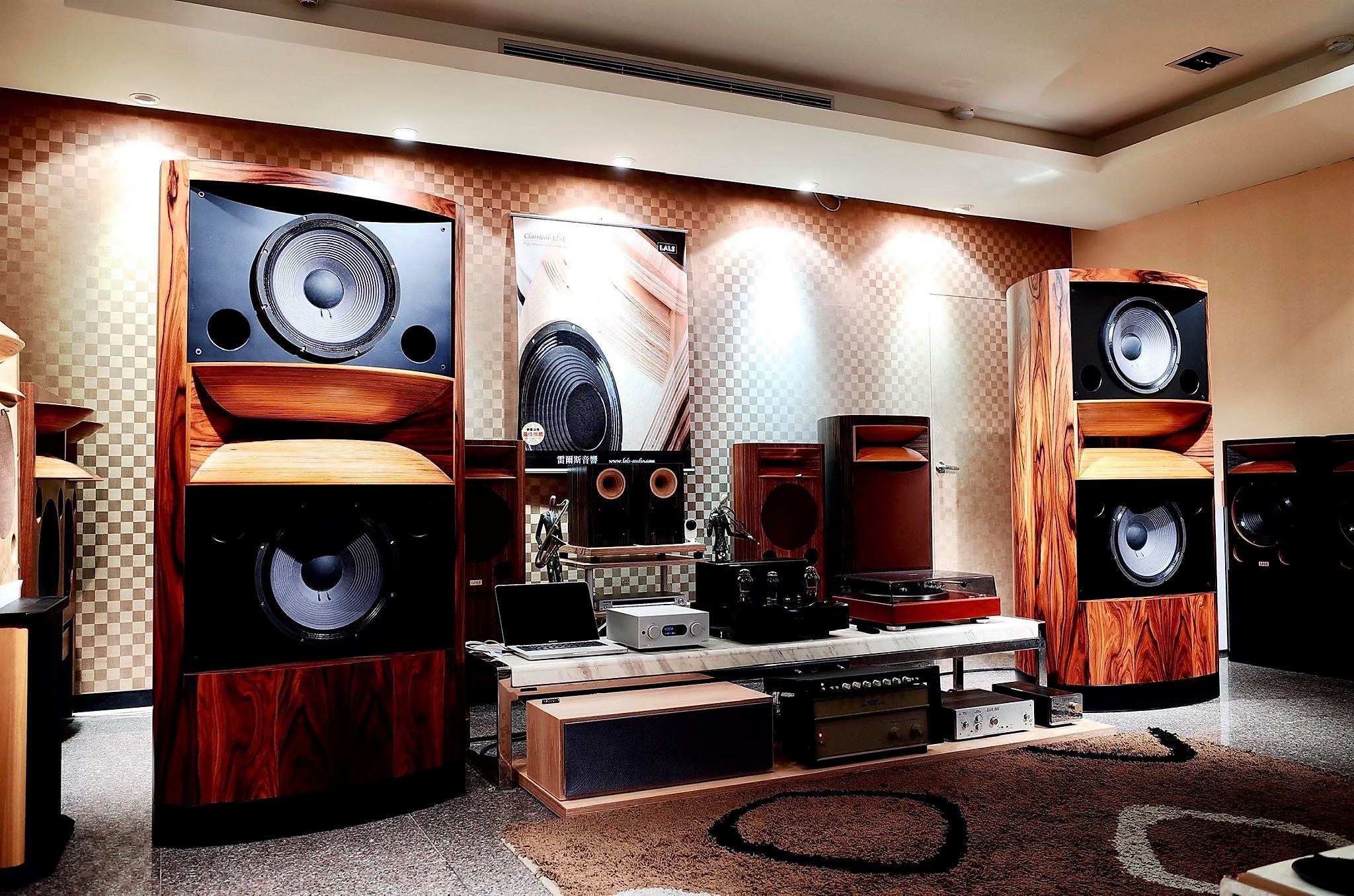 Rooms Of Loud Sound(中古品) LALS Audio Classical 152 horn speaker