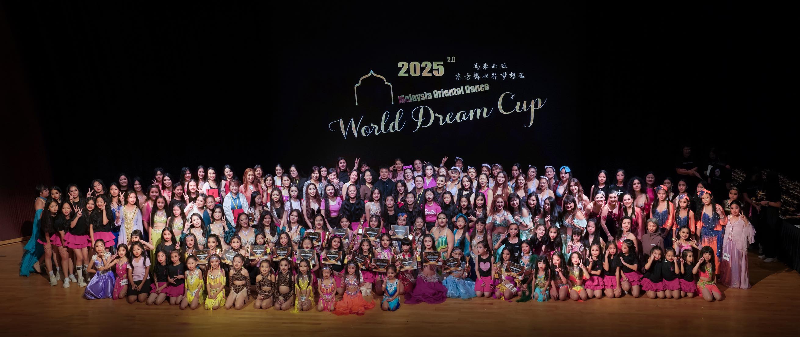 EIOD 埃拉国际东方舞 ella international oriental dance