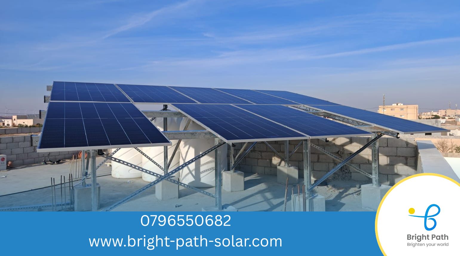 ⚡ نظام... - المسار الساطع للطاقة الشمسية-Bright Path Solar | Facebook