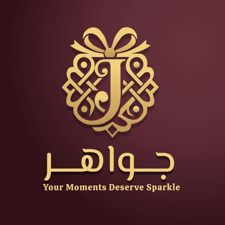 اوبا ده ايه الشغل العالي ده 😂💚 مش انتي عايزة الجديد؟ ده الجديد! # ...