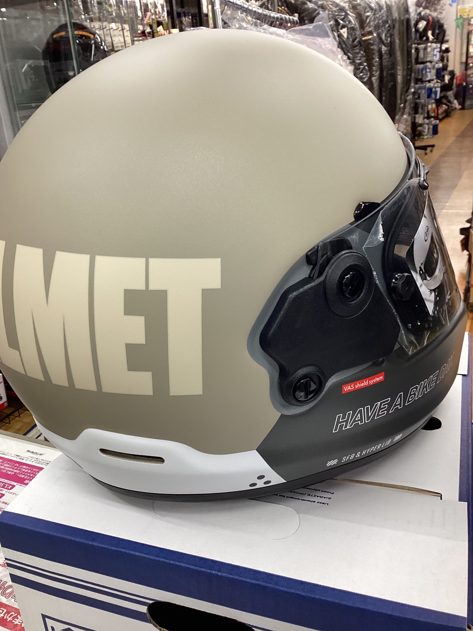 ❤️‍🔥新商品情報❤️‍🔥 Araiのラパイドネオの新色「HAVE A BIKE DAY