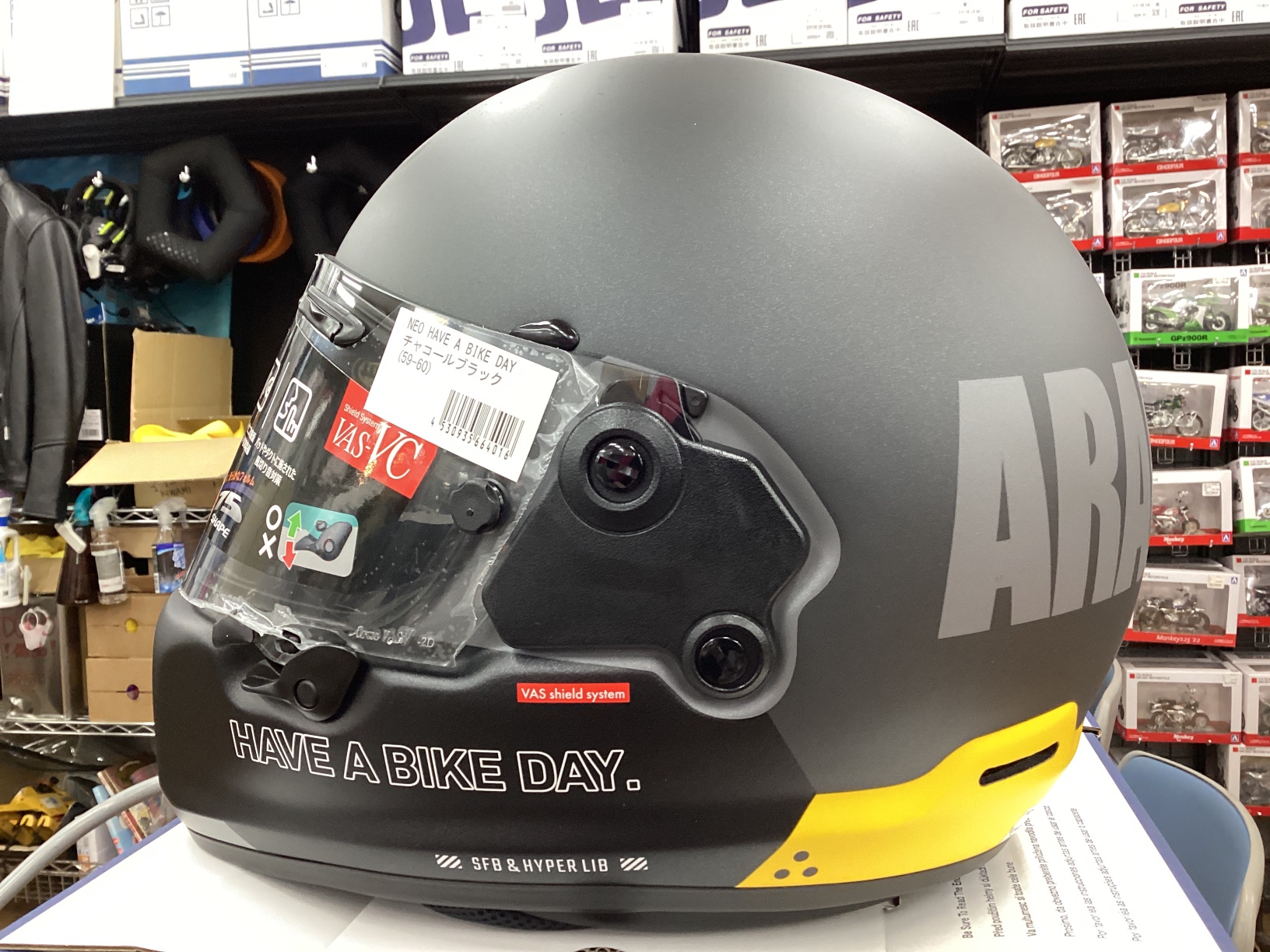 ❤️‍🔥新商品情報❤️‍🔥 Araiのラパイドネオの新色「HAVE A BIKE DAY
