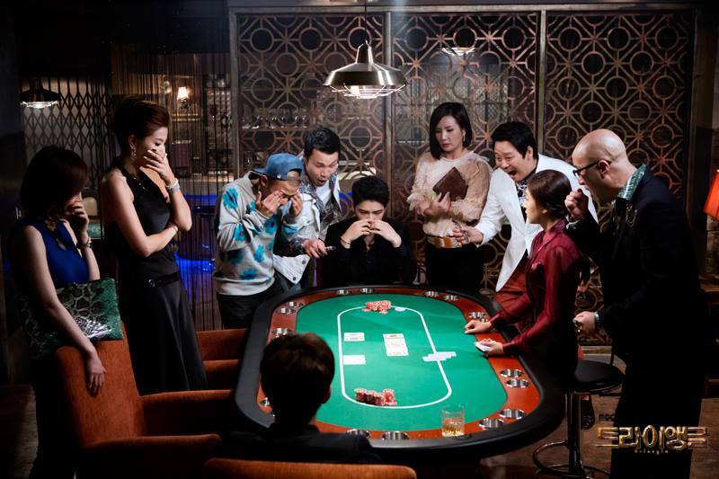 Bộ Ba/Triangle - 트라이앵글 - Home | Facebook