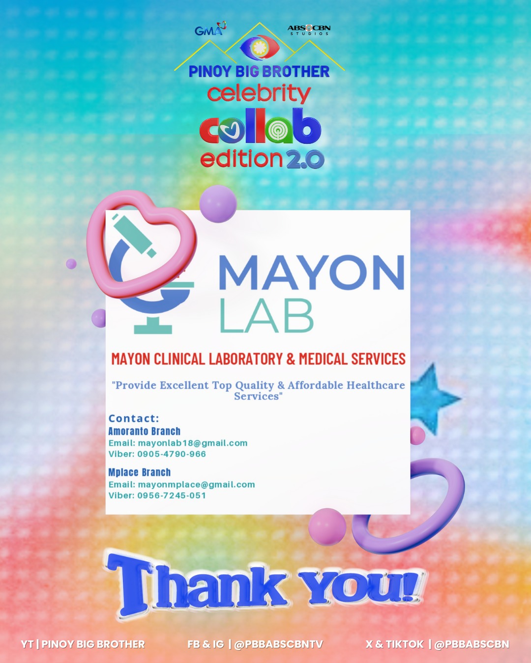Big thanks to Erwincle Mural... - Pinoy Big Brother ABS-CBN | Facebook