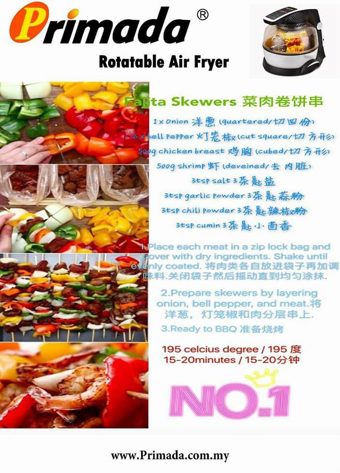 Primada Johor 菜肉卷饼串fajita Skewers 食材 Ingredients 1 X Facebook