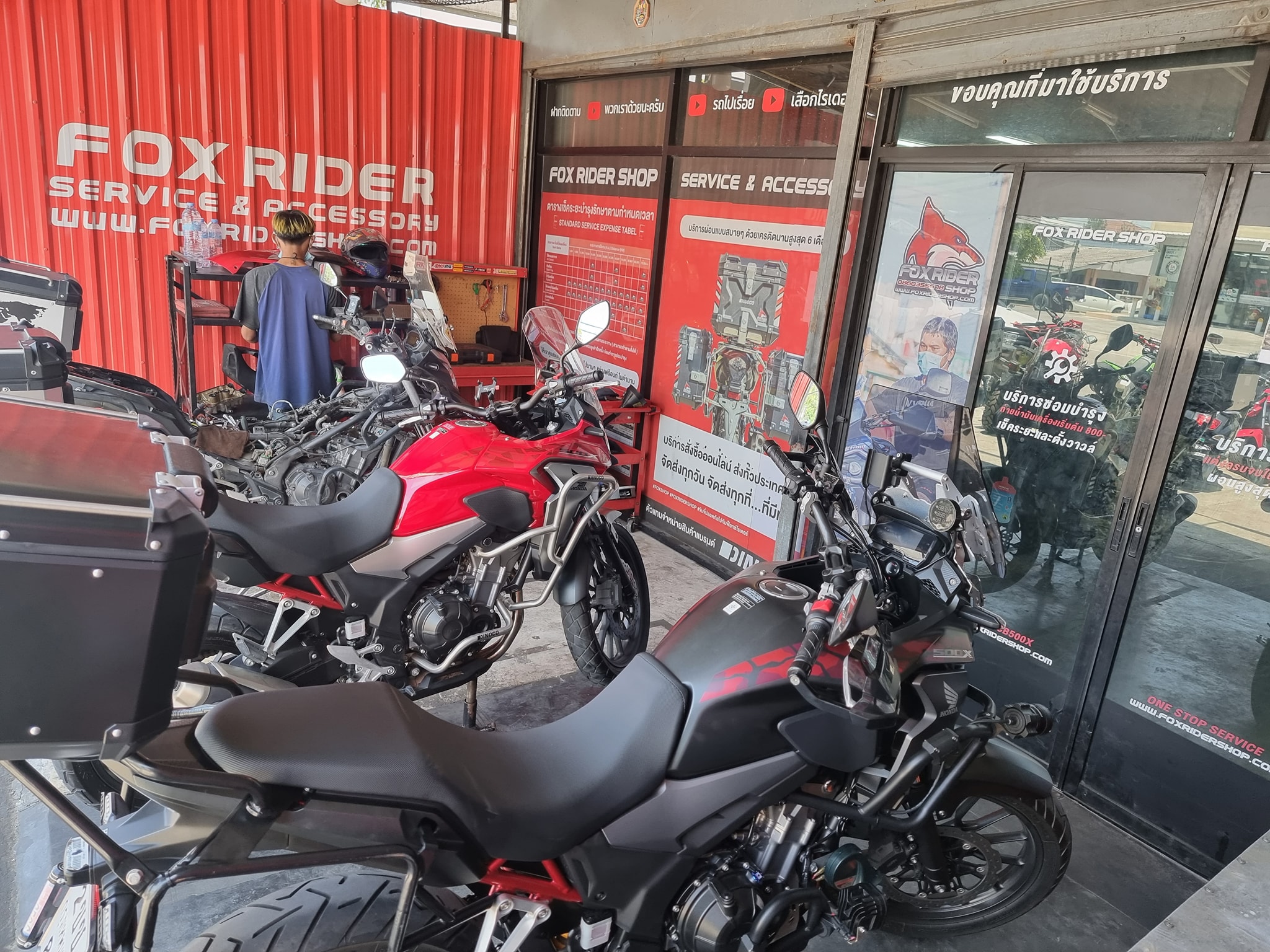 Fox Rider Shop - เปิดแล้วครับ... | Facebook